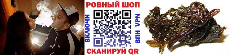 Названия наркотиков Нытва КОКАИН  СОЛЬ  МАРИХУАНА  МЕФ 