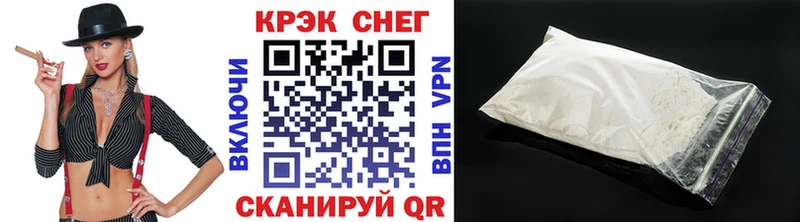 Кокаин Columbia  Нытва 