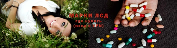 прущая мука Надым