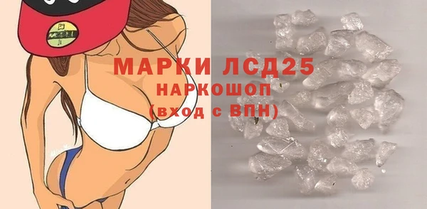 прущая мука Надым