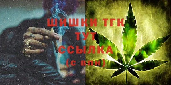марки lsd Нея