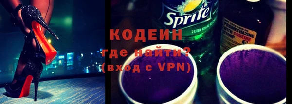 гашик Нефтегорск