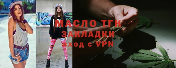 марки lsd Нея