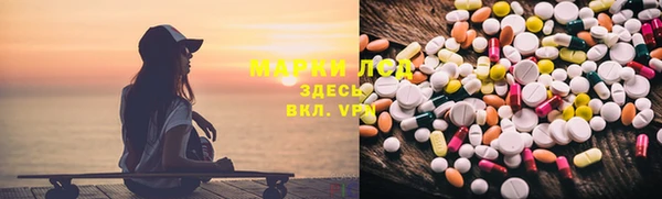 прущая мука Надым