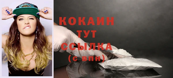 гашик Нефтегорск