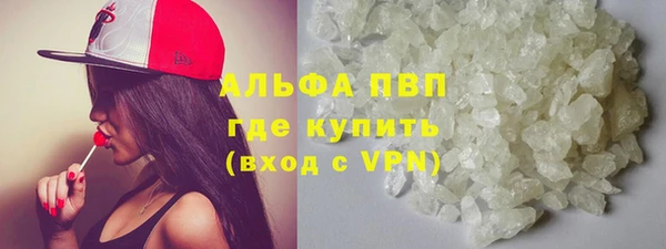 гашик Нефтегорск