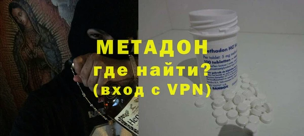 гашик Нефтегорск