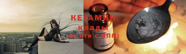 прущая мука Надым