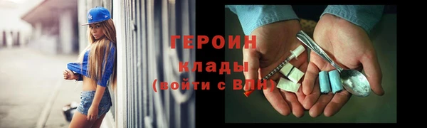 кокаин VHQ Наволоки