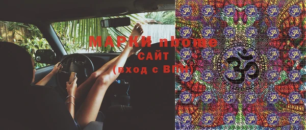 кокаин VHQ Вуктыл