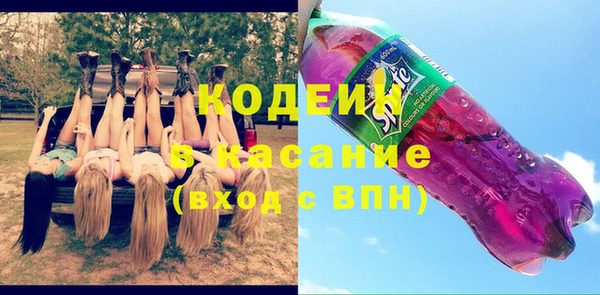 марки lsd Нея