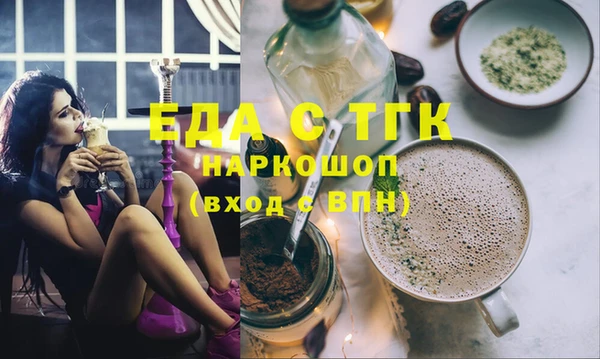 кокаин VHQ Наволоки