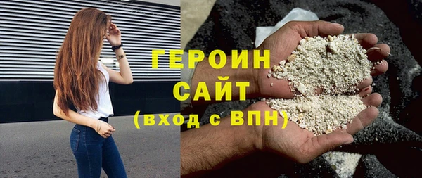 гашик Нефтегорск