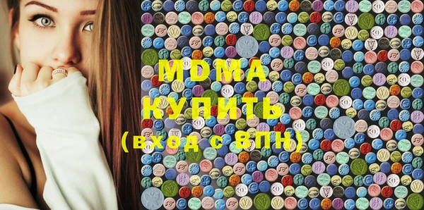 марки lsd Нея