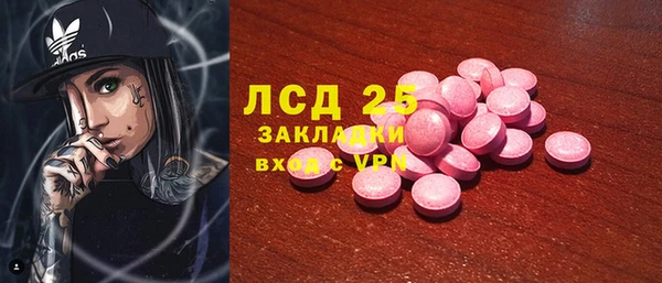 кокаин VHQ Наволоки