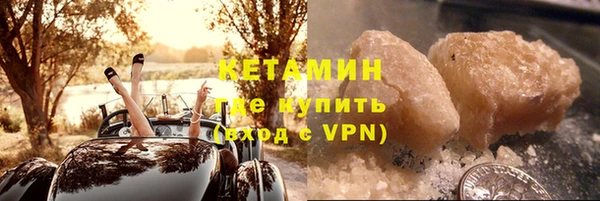 дурь Всеволожск