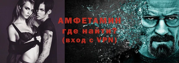кокаин VHQ Наволоки