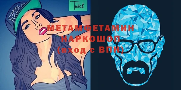 кокаин VHQ Наволоки