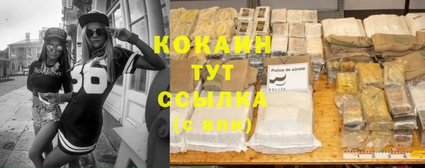 прущая мука Надым