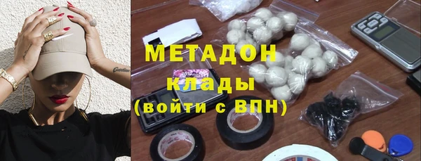 прущая мука Надым