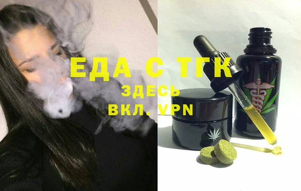 кокаин VHQ Наволоки