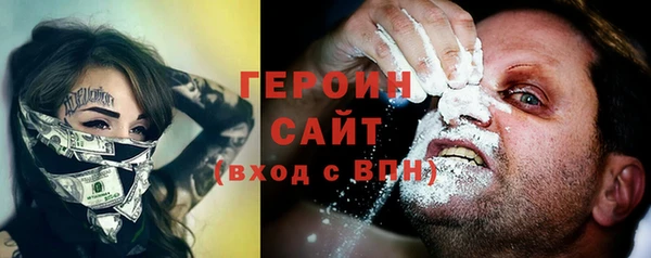 гашик Нефтегорск