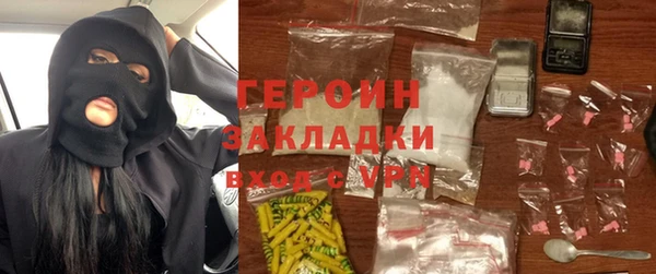 марки lsd Нея