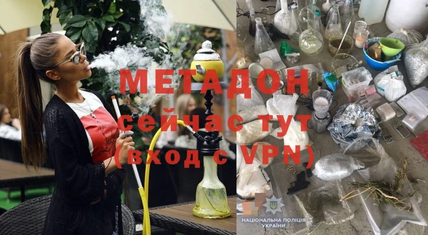 гашик Нефтегорск