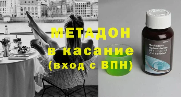 прущий лед Михайловка
