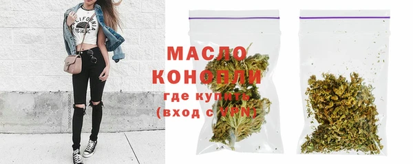 прущая мука Надым