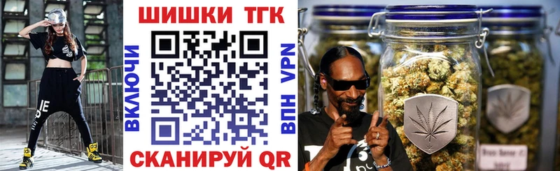 Бошки Шишки OG Kush  Нытва 